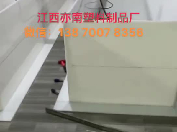 視頻展示