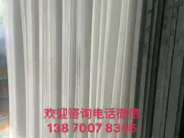 視頻展示