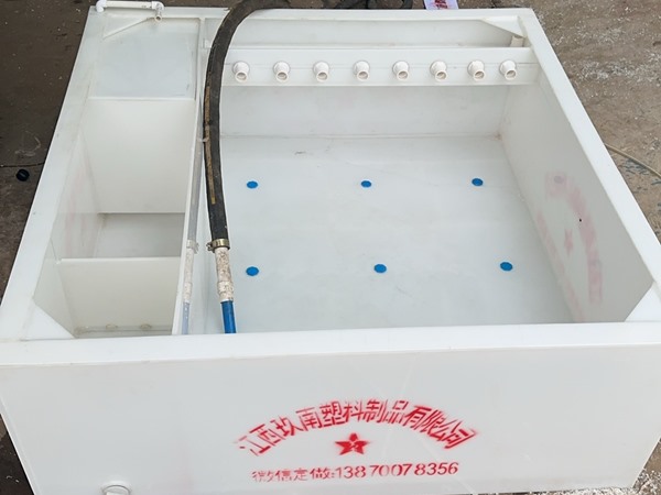 暫氧池