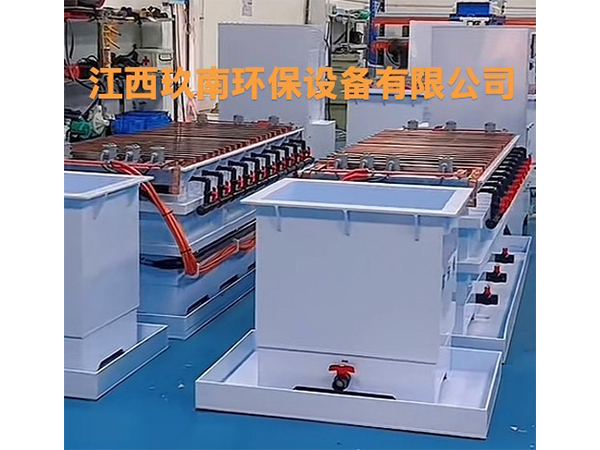 實驗室電解槽